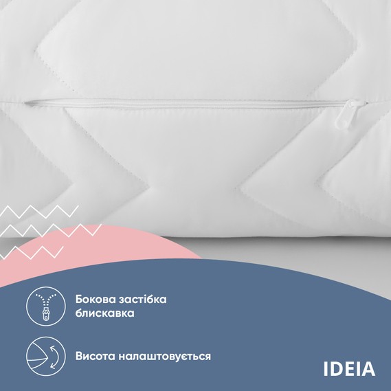 Подушка Sleeper® PILLOW CLASSIC 9