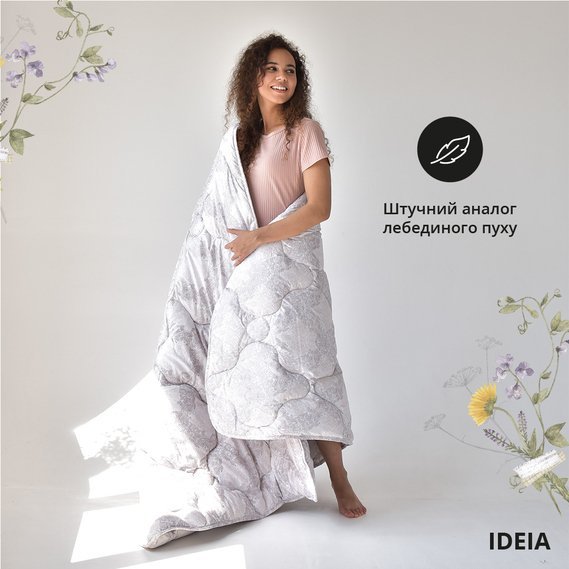 Одеяло IDEIA AFRODITA / АФРОДИТА летнее 7