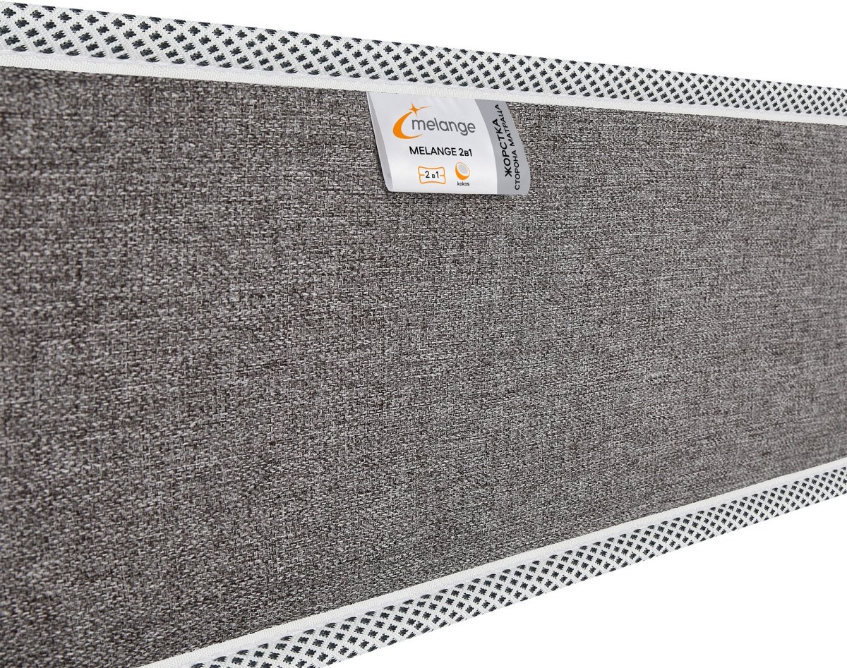 Матрас MELANGE 2 in 1 / МЕЛАНЖ 2 в 1 1