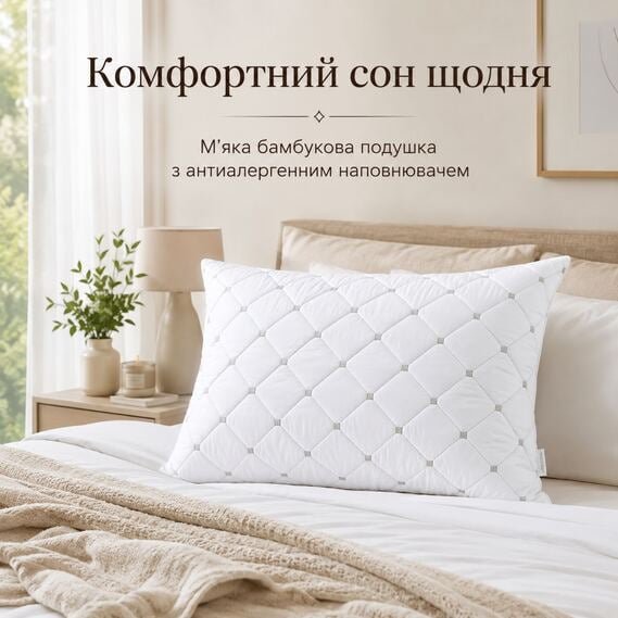 Подушка IDEIA CASA ROYAL / КАСА РОЯЛ 0