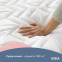 Наматрасник IDEIA NORDIC COMFORT / НОРДИК КОМФОРТ натяжной 2