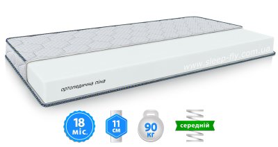 Матрас FREEDOM FOAM / ФРИДОМ ФОМ